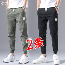 Spring Korean fashion tooling mens casual pants 2021 New Spring and Autumn Spring youth casual pants