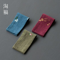 Tea towel cloth Tea cloth Tea towel Absorbent Kung Fu tea special towel Tea table Tea table rag Tea set cloth pot towel
