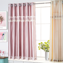 Free hole installation curtains rental house bedroom dormitory small curtains finished products Simple modern blackout curtains custom
