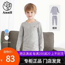Annaier men and women big children autumn clothes autumn pants Autumn and winter home underwear set thin cotton pajamas JB7006 JG7106