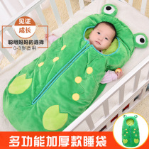 Newborn baby sleeping bag anti-jump anti-kick autumn and winter baby jump bag safety sleep artifact anti-convulsions