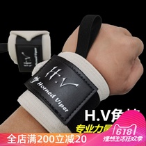 Junior Power to Protect Wrists Powerful Protection Wrist Joint Entry Level Entry Tied Wrists CPA Han Tang Bodybuilding Recommendation