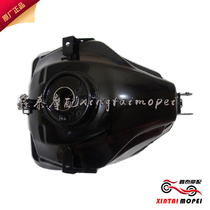 Huanglong BJ600GS TNT600I BN600 BJ600GS-3 oil box assembly gasoline tank fuel tank