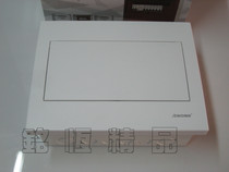 Four to six distribution boxes (63A-415V) concealed