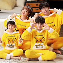  Pikachu parent-child outfit A family of three or four family pajamas spring and autumn and winter boys and girls parents children coral velvet
