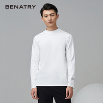 Benachuan Mens Long Sleeve T-shirt Summer and Autumn Thin Pure Color base shirt Cotton Round Neck Autumn Clothes Top Fashion Handsome