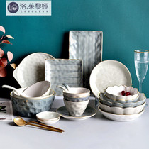 LO GULEYA light and luxurious PHNOM PENH Dish Suit Home Portfolio Minimalist Mesh Red High Face Value Cutlery Cutlery Cutlery