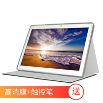 Taipower M30 leather case 10 1 inch m30 tablet computer Taipower KX20 protective sleeve support model wrapping leather case