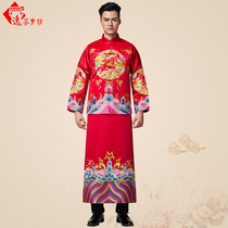 Xiuhe dress groom Chinese wedding dress Mens toast suit vintage Tang dress gown 2020 new jacket