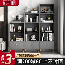 Bookshelf bookcase combination living room floor-to-ceiling Nordic modern minimalist study shelf light luxury multi-functional storage cabinet
