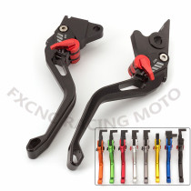 Yamaha QBIX125 brake tricity clutch rz handle XT660Z retrofit DT125 large deer XT250