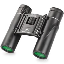 Portable Binoculars Mini Mini Children View Birds Mirror Outdoor Climbing High Definition Concert View