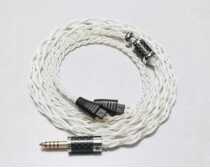 Suitable for FOSTEX FH909 TH900 MK2 th610 th600 single crystalline copper silver plating line
