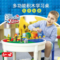  Wange small particle building block table Childrens multi-function building block learning table assembly and insertion building block toy factory price