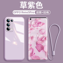 opporeno5 mobile phone case reno5pro liquid glass shell rone5 all-inclusive anti-drop men and women 0pp0 silicone soft and hard reon5por protective cover simple solid color