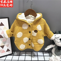 Special clearance baby cotton clothes autumn and winter models plus velvet thick knitted warm cotton coat men and women childrens cotton coat hooded