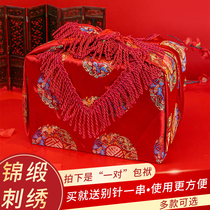 Wedding supplies Daquan embroidery bag wedding wedding wedding wedding woman dowry red cloth wedding red cover skin love Basin package