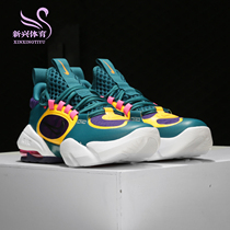 Nike Nike 2020 New AIR MAX Black Warrior Men Air Cushion Casual Sports Training Shoes CK9408