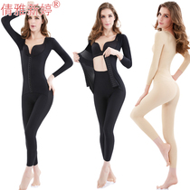 Closure waist waist conjoined body shaping inner clothes long sleeve postpartum fat burning belly slimming clothes