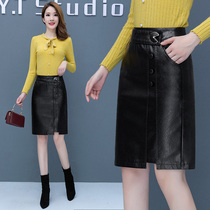 Small leather skirt skirt skirt women 2022 new autumn winter high waist thin wrapped hip skirt temperament mid-length a-line skirt