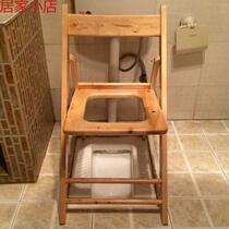 Toilet old man toilet bracket Pregnant woman toilet artifact Old man toilet seat Big toilet bench
