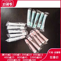 Electric toothbrush replacement head Adult children unisex soft hair small head toothbrush 5 pcs