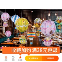 Childrens birthday party decoration Childrens cartoon hot air balloon portable paper lantern dress up charm window wedding props