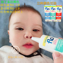Spot Australia FLO Baby Boy Spray Drip Nasal Spray Nasal Seater Brine Spray Softened Nasal 15ML