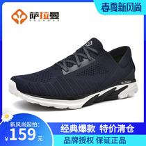 Salaman spring and summer breathable mesh sneakers fashion casual couple gentle light outdoor walking shoes 96820