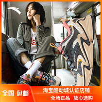 Anta dad shoes womens shoes 2021 new summer student sports shoes fashion wild thick-soled height-increasing womens casual shoes