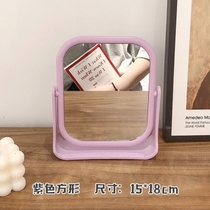 ins wind net red mirror Desktop small mirror Carry double-sided girl heart desktop can stand dormitory large size