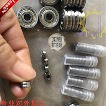 Straightening wheel walking rail straightener bearing U-shaped V-groove bearing 608ZZ inner diameter 8 outer diameter 22 thickness 7mm