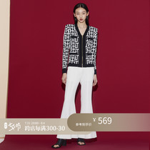 Z boss small fragrant wind metal zipped cardiovert jacket woman elegant morden Classic back wordline Slim Coat Woman