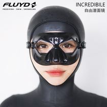 Rou free diving SalvimarFLUYD mirror great God low volume protection child anti-choking water