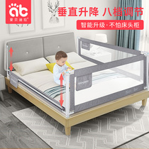 Ebedila crib fence children fall-proof bedside guardrail universal large bed baffle baby drop-proof bed fence