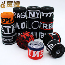 Home pants jacquard elastic band wide thickening accessories flat pants waist cuff elastic belt soft rubber band elastic rope