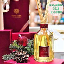 Official agent Dr vranjes Italian fragrance DV limited aromatherapy fragrance no fire rattan vines