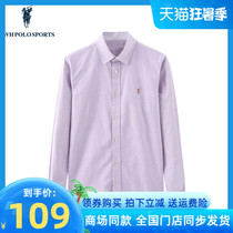 Polo long sleeve womens shirt stand-up collar lined with slim W10133726 positive for pure color blouses Sport