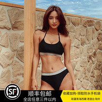European and American INS Little Red Book retro sport Sexy beach holiday Winds three-point bikini Chest Spa Swimsuit Woman