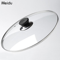 Pot lid household tempered glass steamer wok lid transparent round universal high temperature resistant 32cm28