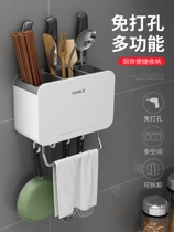 Imported from Japan MUJI chopstick basket rack wall-mounted household creative draining chopstick holder kitchen spoon knife holder