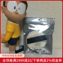 Nobita Japan CPB kelitti muscle skin key soft bright moisturizing powder powder makeup puff puff