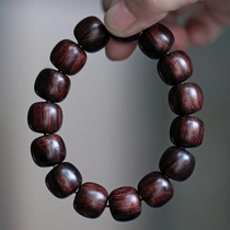 Hainan Huanghuali (Purple oil pear)14x15mm incense yellow sandalwood play old bead Buddha bead bracelet