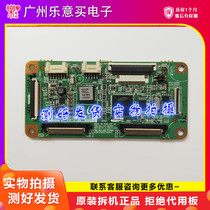 The application of Changhong PT42638NHDX logic board LJ41-08392A LJ92-01708A R1 2 ce hao