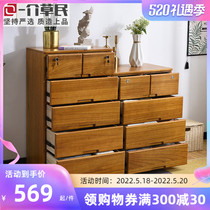 Solid wood containing cabinet locker 5 bucket cabinet minimalist modern bedroom Five closet drawers cabinet Nordic Living room bucket cabinet