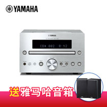 Yamaha Yamaha CRX-332 Home amplifier 2-channel CD player audio speaker HIFI radio