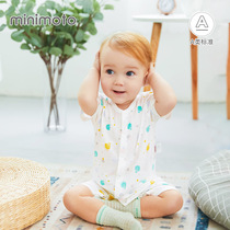 Xiaomi rice newborn baby clothes short sleeve jumpsuit bamboo cotton breathable ha clothes summer thin baby climbing clothes