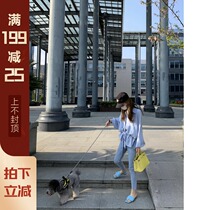 Mrs. Qians home Sydney custom-made Belt shirt female design sense