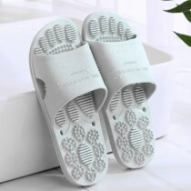 (Soft bottom non-slip massage)Cool slippers Household couple cool slippers Summer indoor bathroom bath non-slip