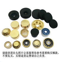 General liquid gas gas cooker copper fire core cap Sub-firearm accessories pure copper fire core cover furnace core big full boss